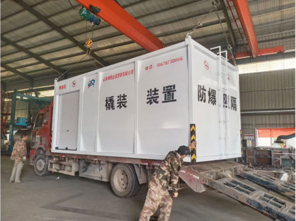 Explosion-proof barrier skid-mounted refueling device