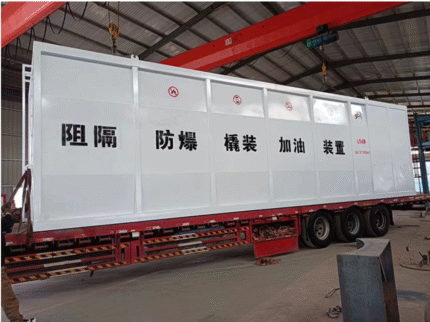 Explosion-proof barrier skid-mounted refueling device